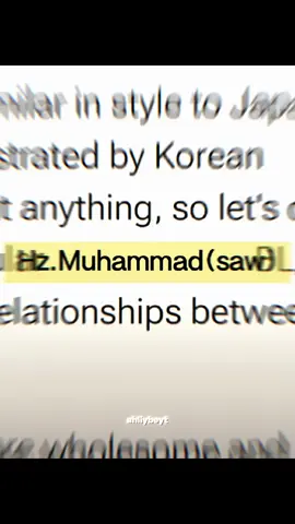 alhamdulillah #CapCut #muslimtiktok #muslim #islamic_video #alhamdulillah #allah #muhammadsaw #yaali 