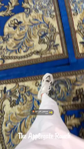#رجال_المع #عسير_الهول 