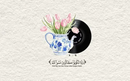 ‏لا إله إلا الله وحده لا شريك له الملك له الحمد ويميت وهو على كل شيء قدير🌷.#اكسبلورexplore #تلاوة_خاشعة #ياسر_الدوسري #الشعب_الصيني_ماله_حل😂😂 #fyppppppppppppppppppppppp 