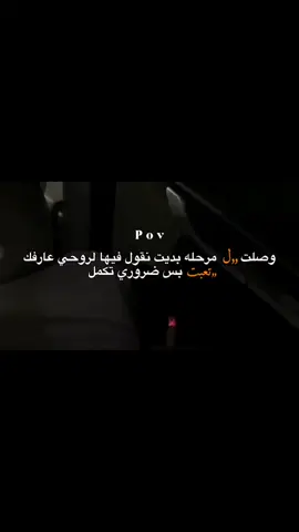 #funny #libya🇱🇾 