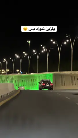 #fyp #viral #تبوك_الان #تصويري #تبوك 
