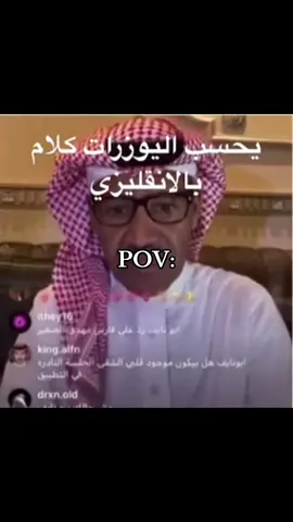 #اكسبلورexplore #الشقردية🇸🇦 #الحميا🇸🇦 