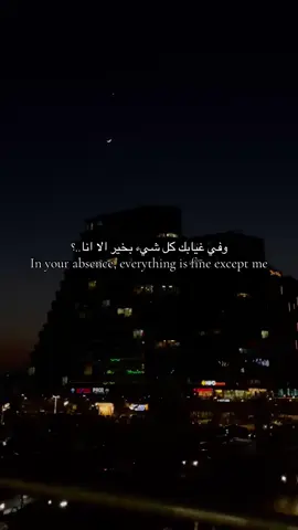 #fypviralシ゚ #fouryou #اكسبلورexplore 