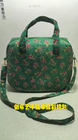 Make fabric handbag, shoulder bag, crossbody bag#Handmade 