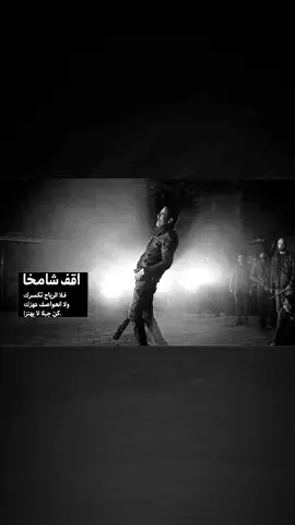 نيغن ✍🏻... # #thewalkingdead #twd #negan #نيغن #rickgrimes #لوسيل 