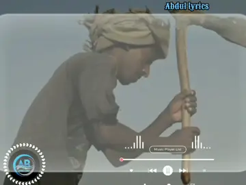 #🎧HAUSA LYRICS SONGS #BY ABDUL LYRICS #♥️💟💯😍😘😍😘❤️🎹🎵🎶🎶🎤🎧 