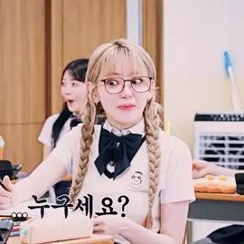 #miyawakisakuraedit #miyawakisakura #sakuralesserafimedit #sakuraedit #kpop #kpopedit #sakuralesserafim #edits #xcyzba #fy #kpopfyp #fyy #kpopidol #cute #funny #kpopedits 