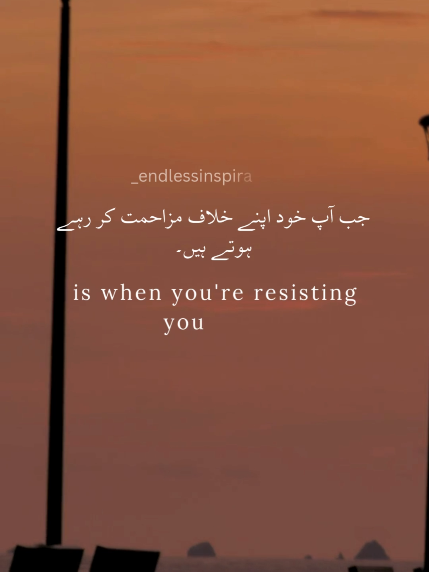 The hardest :) #foryoupage #englishquotes #englishpoetry #london #nature #sad @tiktokmena @tiktokcreators @tiktok_uk @tiktok