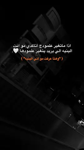 #أكسبلور #foryoupage #foryoupageofficiall #hhhhhhh #goviral #viral #viralvideo #محمدعبدالجبار 