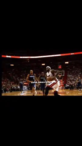 u became a stranger LEBRONN / #fyp #viral #lebron #edit 