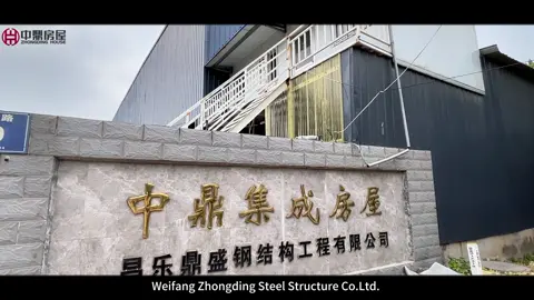 Don't miss it if you pass by. We have all kinds of products just to welcome you.##prefabhouse #mobilehouse #manufacture #factory #modularhomes #modular #modularhouse #containerhouse #capsulehouse #foldinghouse #expandablehouse 