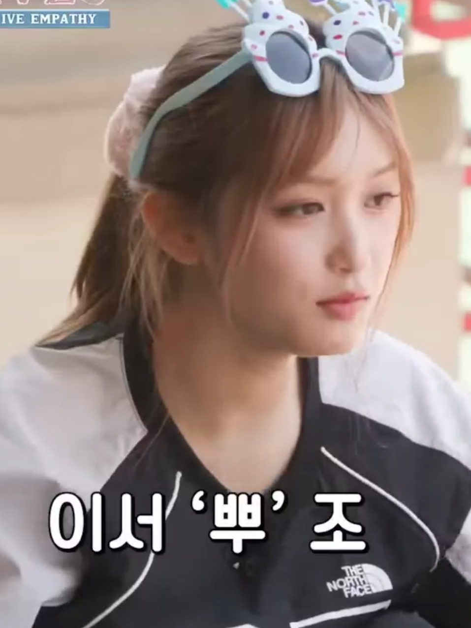 Leeseo on 1,2,3 IVE 6 EP 1 | #LEESEO #IVE #KPOP [ Other Members  –>@JANG WONYOUNG 🐰 @NAOI REI 🐥 @AN YUJIN 🐶 @KIM JI-WON 🐱 @GAEUL 🐿  ] :: Admin  –> @I LOVE LEESEO 🐯 