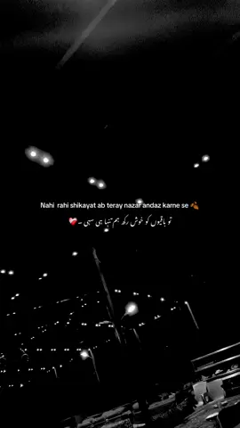 ❤️‍🩹#fyp 