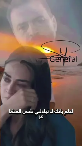 #✨Generaral✨ 🎼👌#
