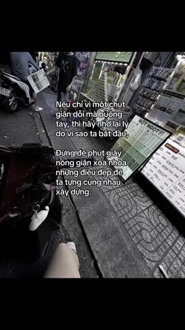 “Tình cảm không gục ngã bởi giông bão, mà bởi những lần ta để cảm xúc lấn át lý trí.” #emdenladethuonganh 