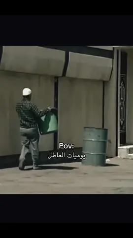 ⏳⏳ #حركة_لاكسبلورر #foryou #explore #viral #fypシ #explor #fyp 