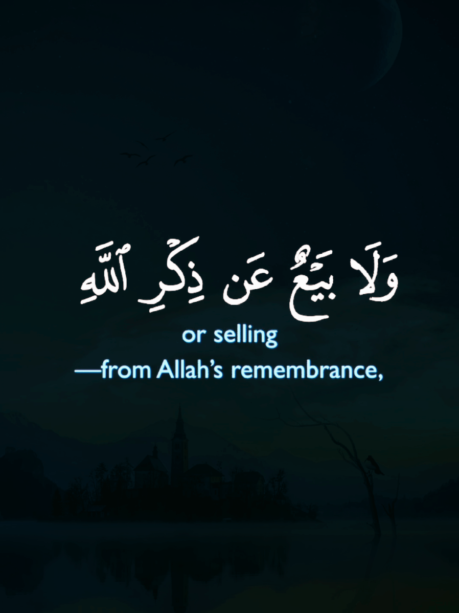 #Quran #quranrecitation #quran_alkarim #islamic_video #CapCut #fyp #foryoupage #100k #1millionaudition #viral_video #newtrend #goviral 