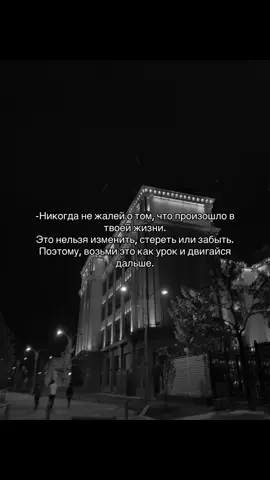 #969#совет #рекомендации #глобальныерекомендации 