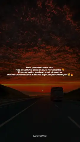 Don't play with me okay 😁🔥😌#captionvideo #tamilkuttusong #tamilremixsongs #someone #tamillovesong #tamillovebgm #tamillovestatus #audicivicedit #audicivic #foryou #🖤👀💙 #tamillovewhatsappstatus #xybca #gg99 #fypシ゚ #🖤👀 