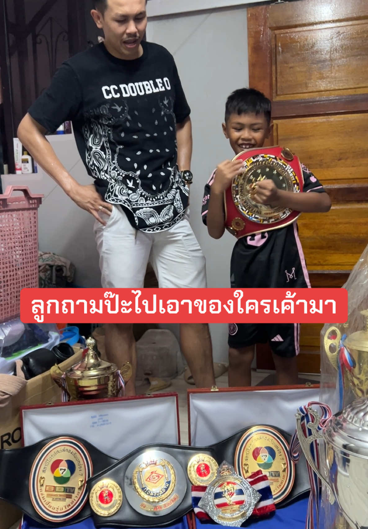 จะโม้ให้ลูกฟัง ลูกยังไม่เชื่อเลย 🤣🤣🏆🥊🇹🇭 #ยอดพนมรุ้ง #จิตรเมืองนนท์  #มวยไทย #เทรนด์วันนี้ 