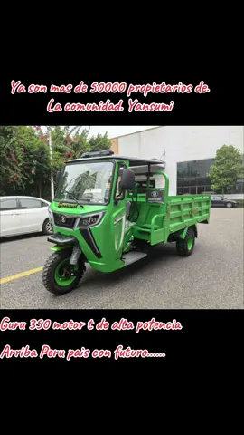 #viral #motofurgones #yansumimarcaprestigiosa #marketplace #yansumilamarcafamosadelastrimotosdecarga #motosdecalidad #yansumiperu #atvcuatrimotosdecarga 