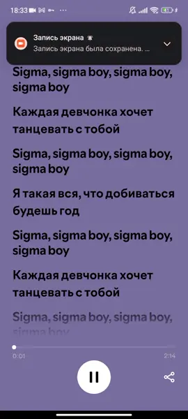 простите за сообщение в начале