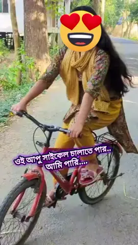 😁😁😁😁😁😁😁😁😁😁😁