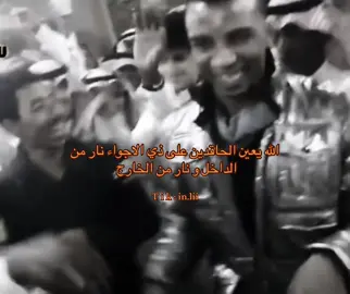 #CapCut #explore #أكسبلور 
