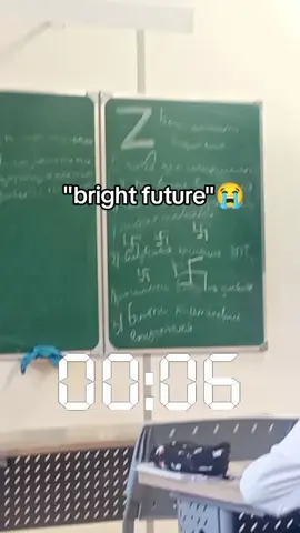 #fschool #meme #agartha #brainrot 