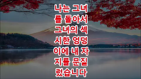 #감동사연 #실화사연 #오디오북 #인생지혜 #노년의삶 #부모자식 #사연읽어주는남자 #막장사연 #백세시대 #라디오극장