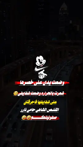 #تصميم_فيديوهات🎶🎤🎬 