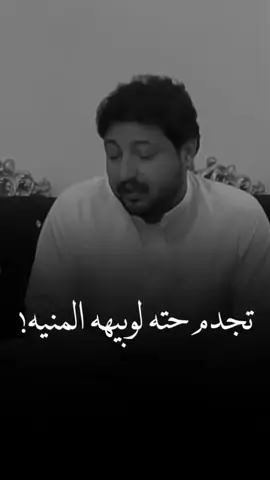 #شعار 