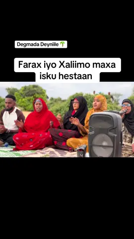 #qaaci #deyniile #dhalinyarada #bashaal #gubta codkeda🔥