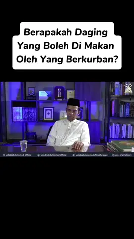 Ustadz Abdul Shomad: Tanya Jawab Kurban #kurban  #uas  #fyp #fypage #fyppppppppppppppppppppppp #fypシ゚ #viral #trending #terbaru #islam #tausiah 