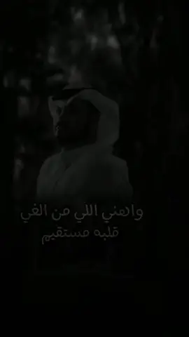 #مجرد________ذووووووق🎶🎵💞 #يصعد_لو_احذفو🥲 