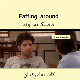#kurdish #kurdistan #kurd #duhok #hawler #zaxo #slemani #akre #erbil #karkuk #kurdi #kurdishgirl #ranya #soran #amedi #halabja #iraq #k #hewler #kurdstan #kalar #kurdm #semel #barzani #kerkuk #Love #gorani #music #slemany #dhok 