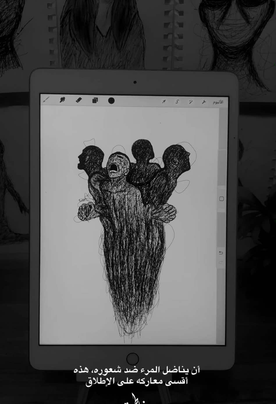 أقسى معاركه ... . . . #اقتباسات  #كتابات  #رسمي  #اكسبلورexplore  #ابيض_واسود 