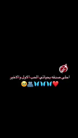 #تصميمي١7 