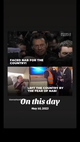 #onthisday