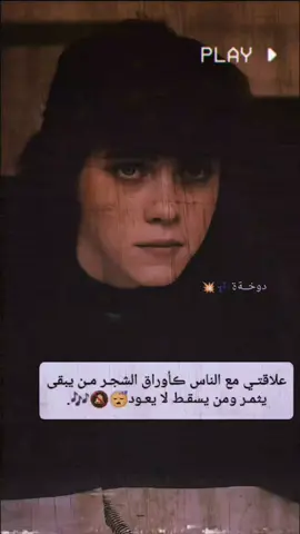 #مشاهير_تيك_توك_مشاهير_العرب #وصفات_سهله #مصمم_فيديوهات🎬🎵 