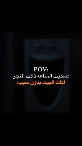 #fyp #foryou #اكسبلورexplore 