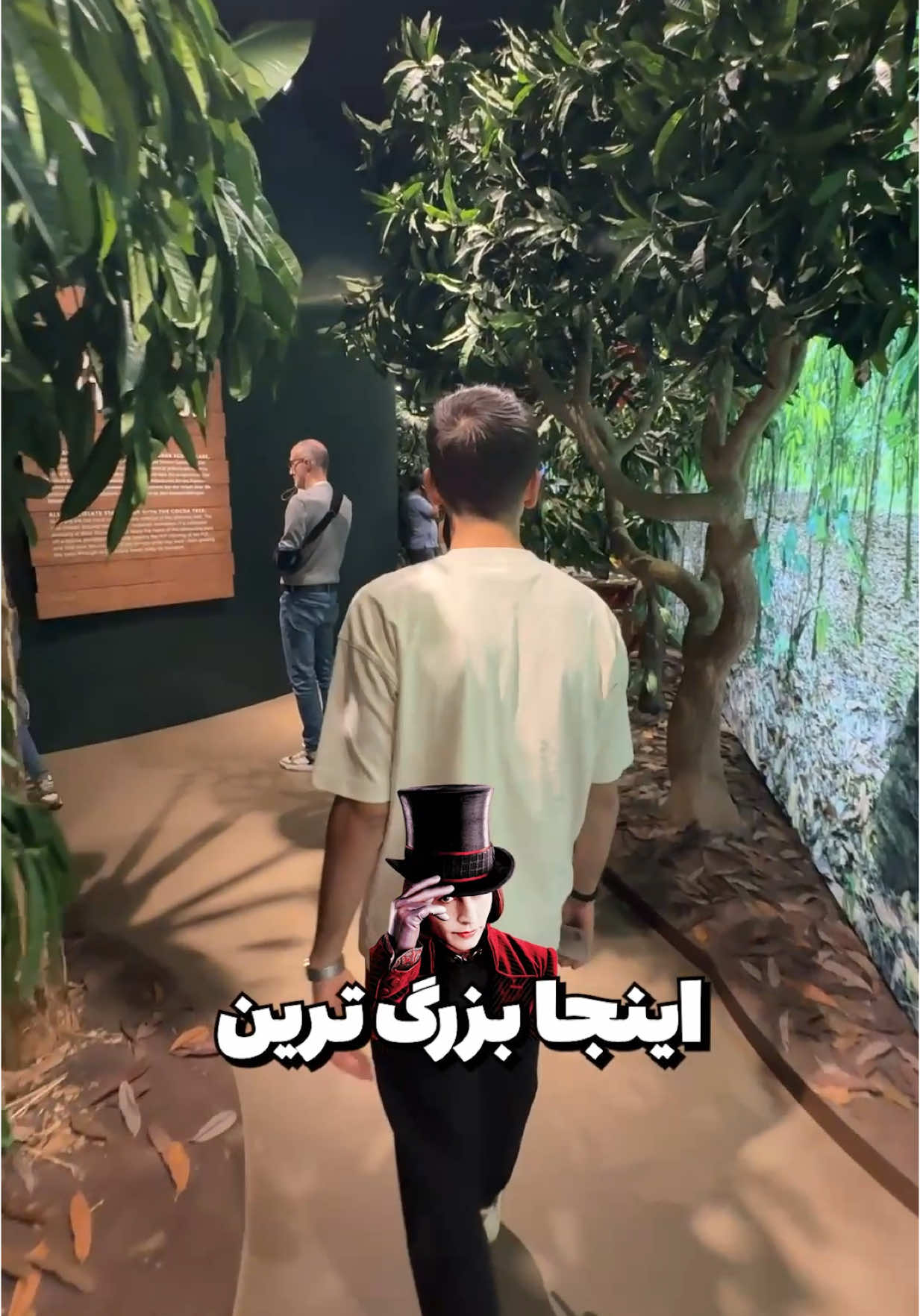 کارخونه شکلاتی😍