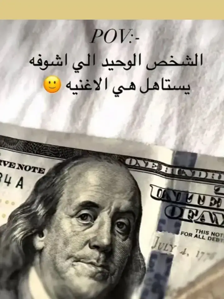 #العراق #اربيل__كوردستان 
