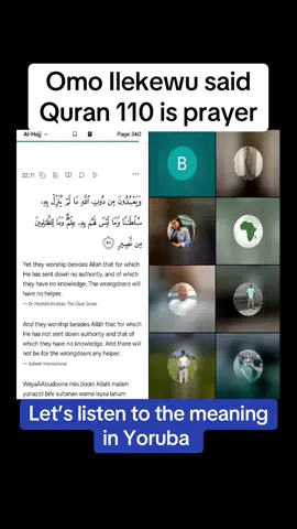 #CapCut #CapCut #fyp #foryour #fyppppppppppppppppppppppp #muhammadsaw #ganusi #ganusi #trendingvideo #k1 #djchickenmrnigeria #islam #islamic #millionviews #viral #allah #tiktok #tik_tok #djchickenkukuruku #wakeupchallenge #nigeria 