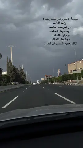 مزورين اصباعهم بالتسابيح 👌#اكسبلورexplore 