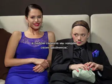@★アーティスト★ ❤️❤️❤️ #кухнясериал #отельэлеонсериал #отельграндсериал #анжеликасериал🍰 #универноваяобщагасериал #иппироговасериал #войнасемейсериал #интернысериал #ивановыивановысериал #дружбанавсегда 