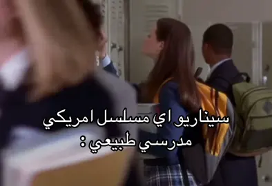 #fyp #اكسبلورexplore #مسلسلات 