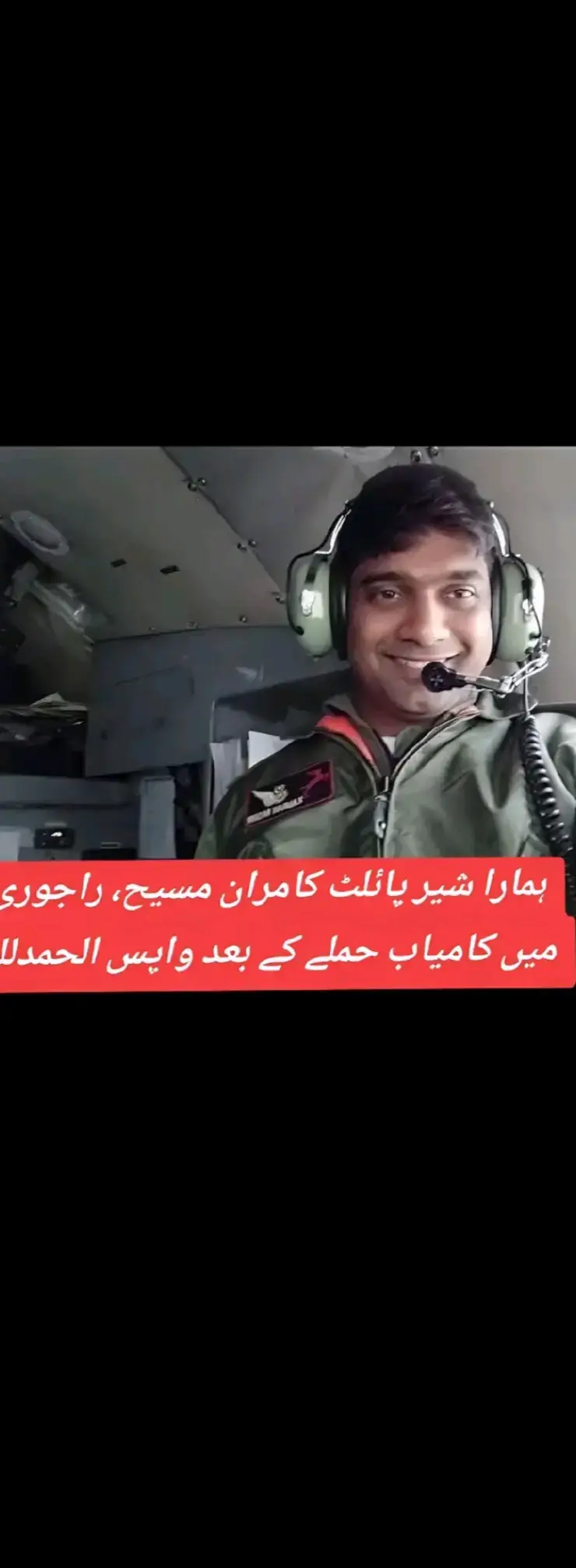 #we stand with army foj#armyfoj #zindabad #2025 #CapCut #viralvideo #just #fyppppppppppppppppppppppp #500million #viralvideo 
