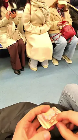 Соц.эксперимент
