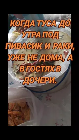 #capcutжизньпрекрасна🌸 